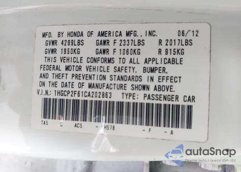 2012 Honda Accord 2.4 Se из США, поврежденный, VIN 1HGCP2F61CA202863